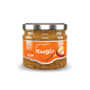 صلصة بيستو الفلفل الحار 280 جرام صلصة بيستو الفلفل الحار 280 جرام